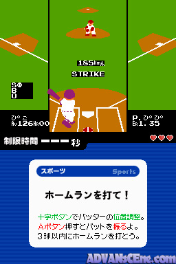 Bokura no Telebi Game Kentei: Pikotto! Udedameshi screenshot 2 for Nintendo DS